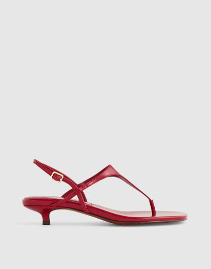 The Chiara Kitten Heel Slingback Sandal